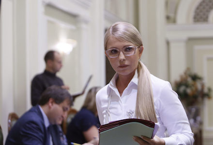 Свежие новости: «Батьківщина» вимагає від Верховної Ради негайного ухвалення двох тарифних законів