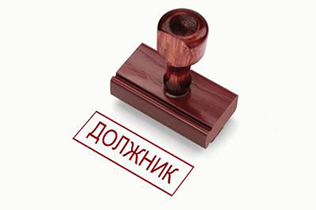 Свежие новости: В Первомайске строительный супермаркет задолжал в бюджет 200 тысяч гривен