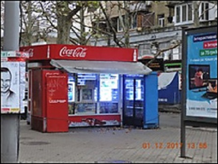 Свежие новости: Только на четыре киоска по улице Соборной в Николаеве есть документы, на остальные – просроченные