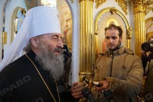 Свежие новости: В Южноукраинске побывал Предстоятель УПЦ МП