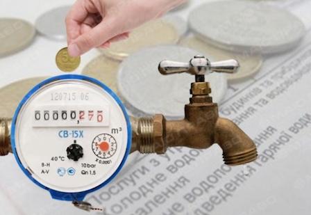 Свежие новости: Відбулося перше засідання робочої групи по тарифам на водопостачання та водовідведення