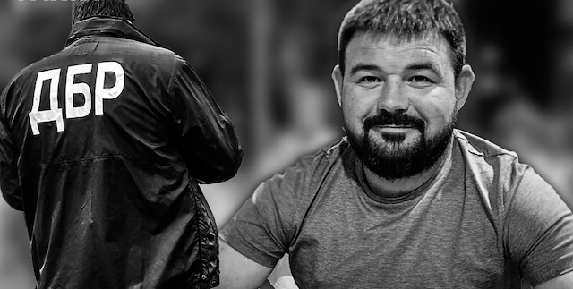 Свежие новости: ДБР займеться розслідуванням загибелі помічника Залужного