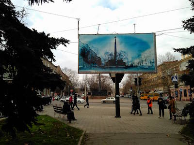 Свежие новости: В Николаеве будут разбираться в целесообразности борда, закрывшего памятник