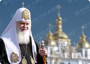 Фото новости: Единая церковь в Украине обязательно будет,- Глава УПЦ КП Свежие новости: Единая церковь в Украине обязательно будет,- Глава УПЦ КП