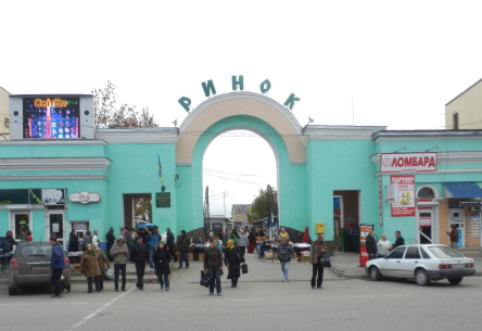 Свежие новости: Минздрав разрешил работу продуктовых рынков. Но с условием