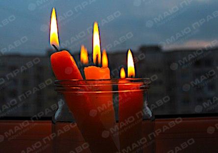 Свежие новости: Сегодня несколько улиц Николаева останутся без света