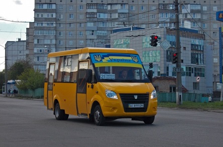 Свежие новости: В Киеве дорожает проезд на маршрутке