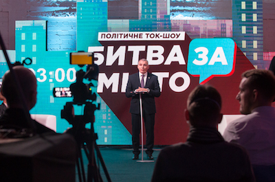 Свежие новости: Видео. Николаевцы перейдут на раздельный сбор мусора