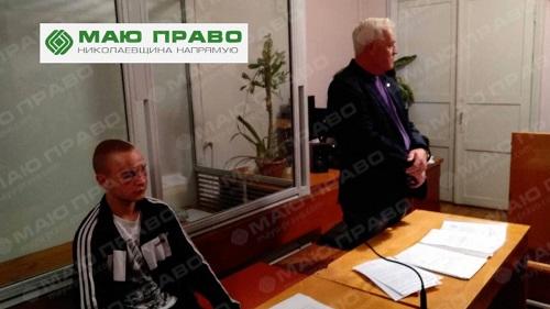 Свежие новости: В Вознесенский суд доставили третьего подозреваемого в поджоге домов и  имущества местных фермеров