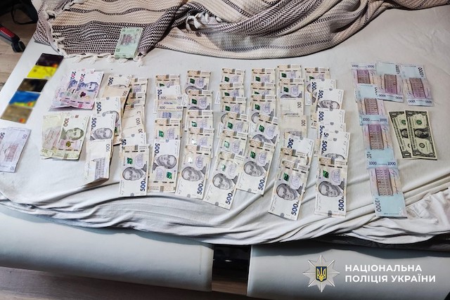 Фото новости: Поліцейські Миколаївщини припинили злочинну діяльність наркоугруповання Свежие новости: Поліцейські Миколаївщини припинили злочинну діяльність наркоугруповання