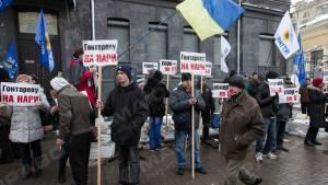 Свежие новости: Чем закончился четвертый день митингов под НБУ