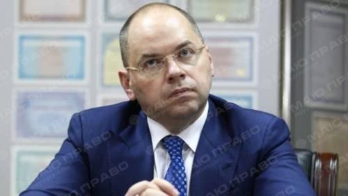 Свежие новости: В Одесской области избран новый губернатор