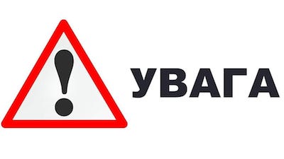 Свежие новости: В Николаеве сократят количество автобусов на маршрутах