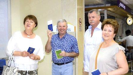 Свежие новости: Первый 