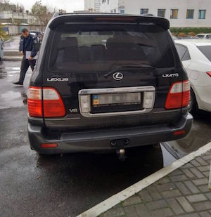 Свежие новости: Авто Кононенко облили кислотой: подробности