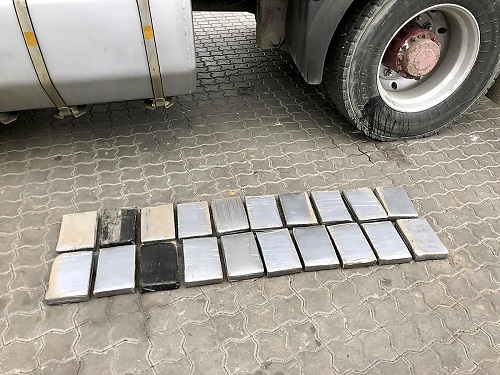 Свежие новости: В порту «Южный» снова нашли крупную партию кокаина на несколько миллионов долларов