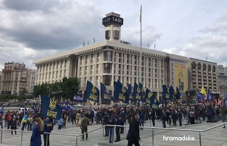 Свежие новости: На Майдане протестуют против политики Зеленского по решению войны на Донбассе