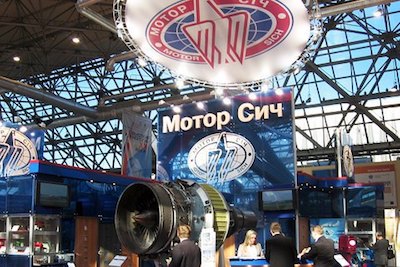 Свежие новости: Предприятие 