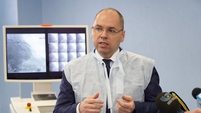 Свежие новости: Два региона Украины под угрозой попасть в 