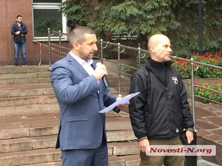 Свежие новости: В Николаеве активисты потребовали «найти крысу», «слившую» данные сотрудников СБУ