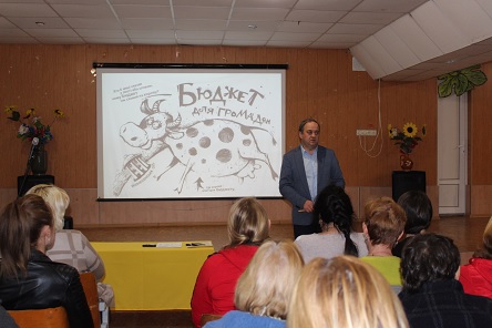 Свежие новости: «Осінні зустрічі» з міським головою Віталієм Луковим. Підсумки першої частини