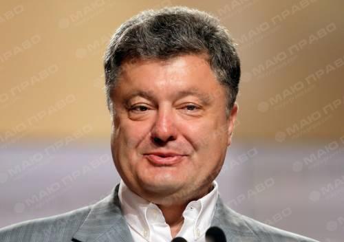 Свежие новости: Порошенко рассказал о грядущей встрече с Трампом