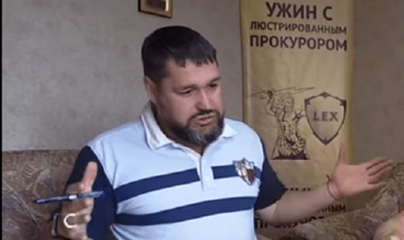 Свежие новости: 