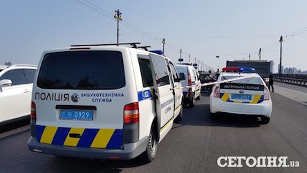 Свежие новости: Масштабное ДТП в Киеве: 