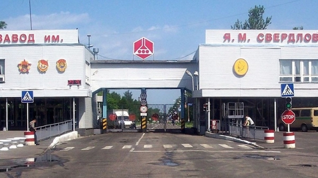 Свежие новости: У РФ дрони атакували один із найбільших заводів з виробництва боєприпасів