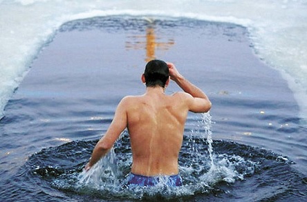 Свежие новости: «Омовение на Крещение не смывает грехи», – в ПЦУ призвали не путать суть праздника с модой