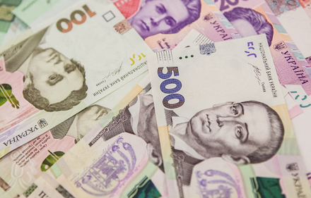 Свежие новости: Гривня потеряла в цене. Курс валют НБУ