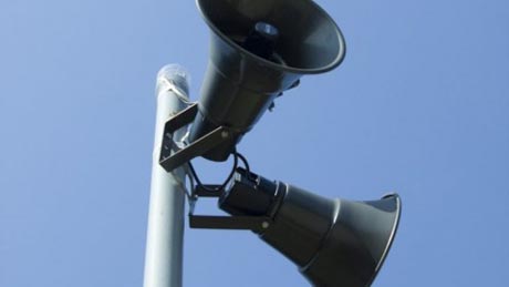 Свежие новости: В Николаевской области пройдут учения: население просят не паниковать