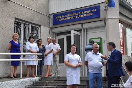 Свежие новости: Новые автомобили и лифты. В Николаеве обновили две городские больницы