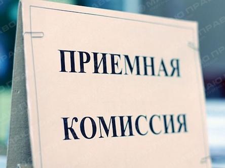 Свежие новости: С 2018 года для абитуриентов-медиков будут действовать новые правила