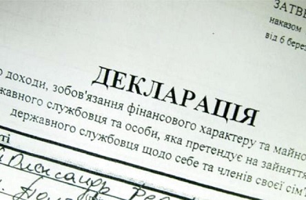 Свежие новости: Тринадцать миллионеров Николаевщины уже подали декларацию о доходах – всего их около 80