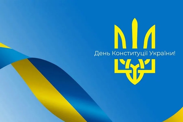Фото новости: Двоє мешканців Миколаївщини відзначені державними нагородами до Дня Конституції Свежие новости: Двоє мешканців Миколаївщини відзначені державними нагородами до Дня Конституції