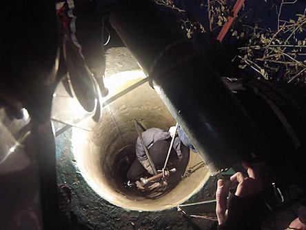 Фото новости: На Врадіївщині рятувальники витягли собаку з колодязя Свежие новости: На Врадіївщині рятувальники витягли собаку з колодязя