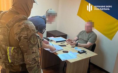 Свежие новости: ДБР викрило військкома на махінаціях із зарплатами