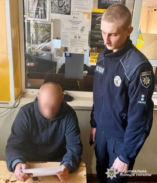 Свежие новости: На Первомайщині водій після ДТП залишив потерпілого без допомоги — чоловік помер