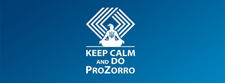 Свежие новости: Благодаря проведению допороговых закупок в ProZorro, распорядители средств в области сэкономили около 10 млн грн
