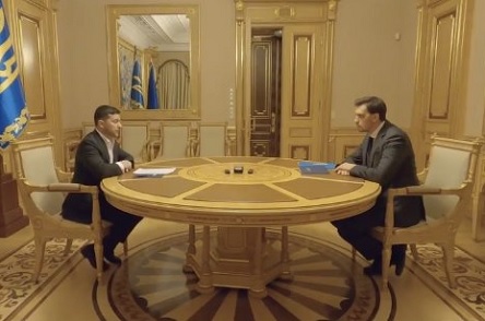 Фото новости: ВИДЕО: Зеленский принял решение по Гончаруку Свежие новости: ВИДЕО: Зеленский принял решение по Гончаруку