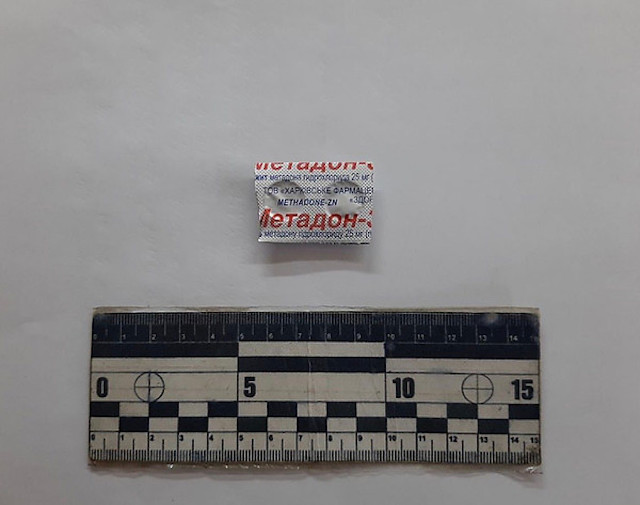 Свежие новости: В Николаевском СИЗО одному из арестантов пытались передать метадон