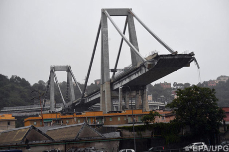 Свежие новости: Обвал моста в Италии: официально подтверждена гибель 22 человек