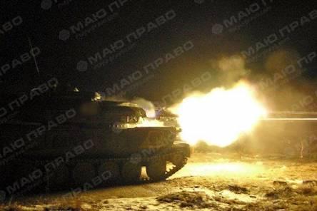 Свежие новости: Под Донецком идет бой