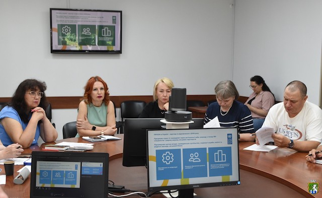 Свежие новости: Відбулося засідання робочої групи з залучення Південноукраїнської громади