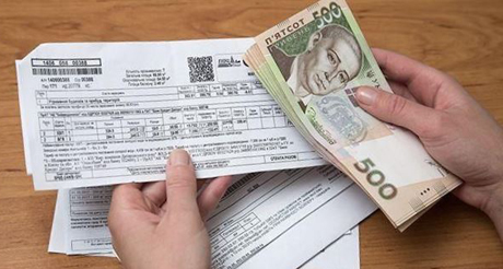 Свежие новости: ТОП-5 питань про субсидії 