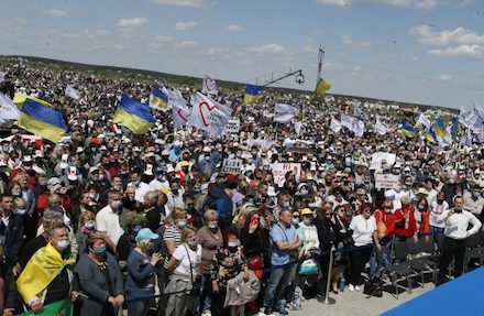 Свежие новости: «Батьківщина» разом із людьми дали старт референдуму на захист землі