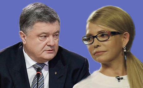Свежие новости: Тимошенко судится с Порошенко из-за его агитации