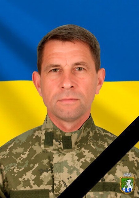 Свежие новости: Південноукраїнськ у скорботі: загинув Захисник Микола Гузь