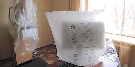 Свежие новости: В Первомайске отремонтировали маммограф